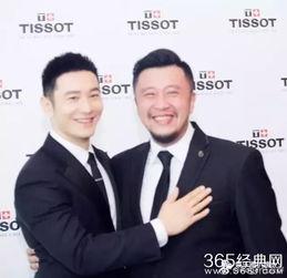 卓伟保镖爆料视频大全,揭秘娱乐圈幕后真相 第1张 卓伟保镖爆料视频大全,揭秘娱乐圈幕后真相 第1张